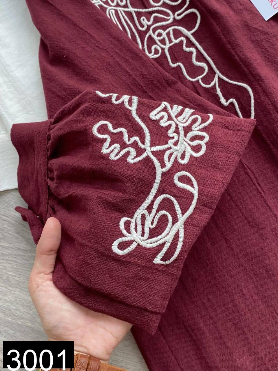 233200 1.jpg 233200 1.jpg