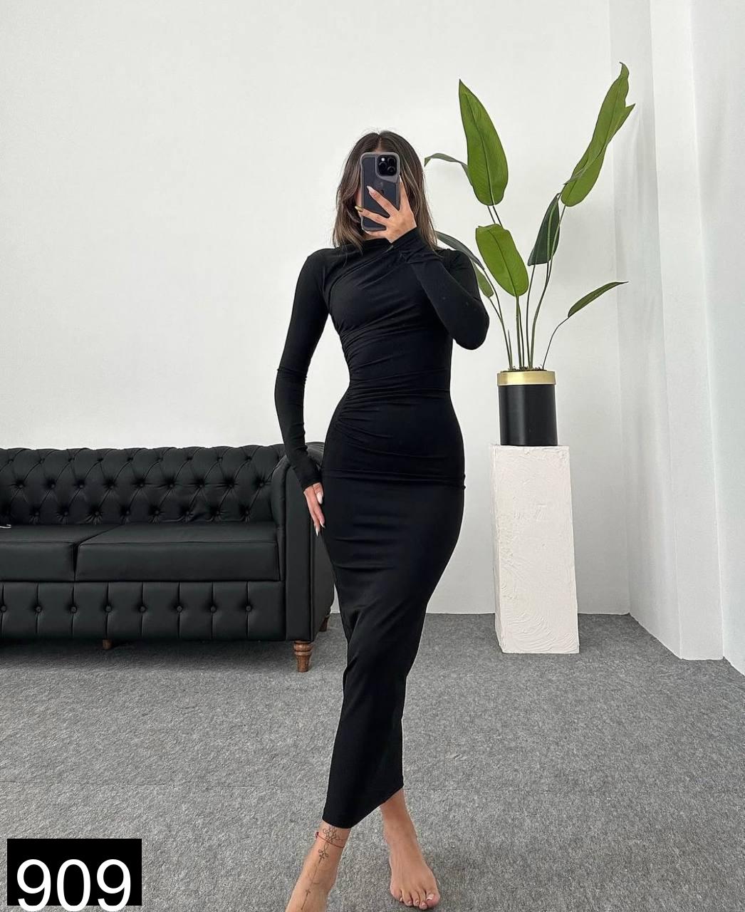 233940 1.jpg 233940 1.jpg